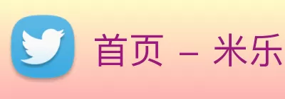 beat365·(亚洲版)官方网站 Logo